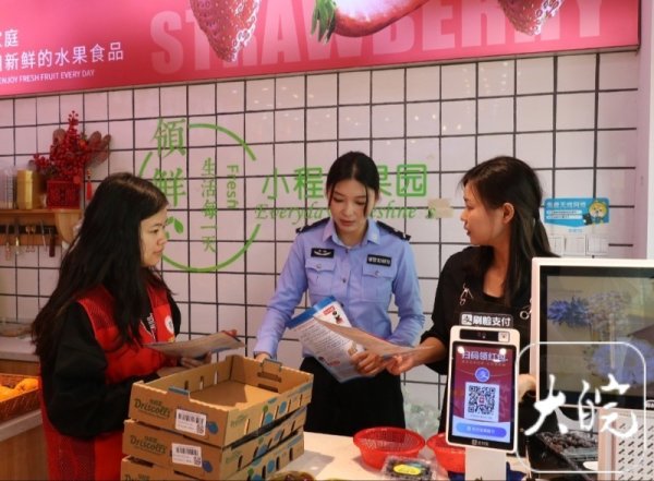 中国银河证券 肥东公安: 走街串巷送反诈“锦囊”